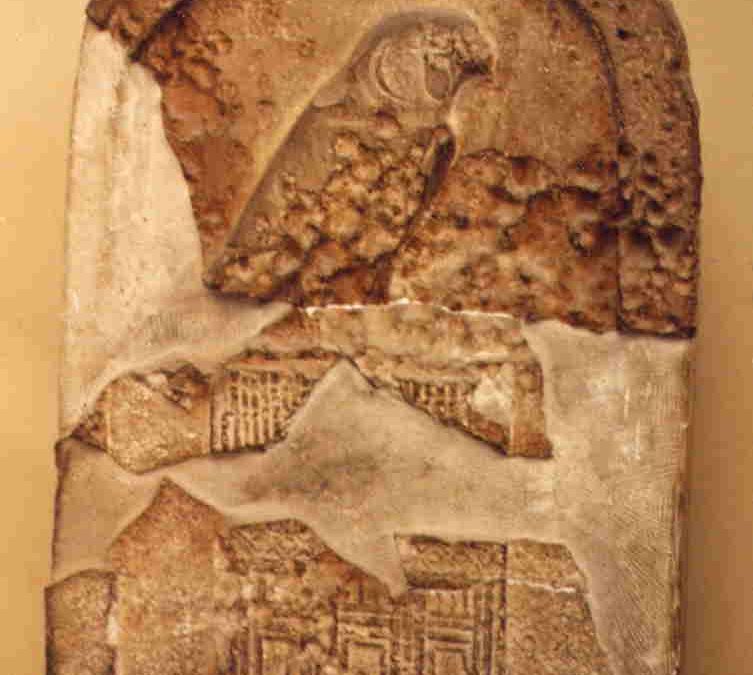 Djer (3º) – I Dinastia