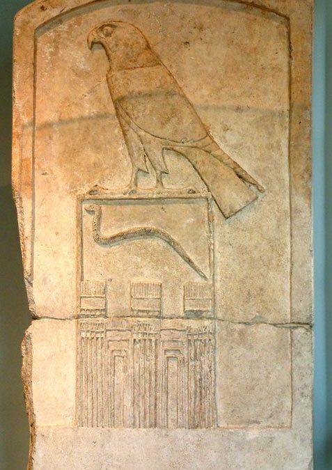 Djet (4º) – I Dinastia